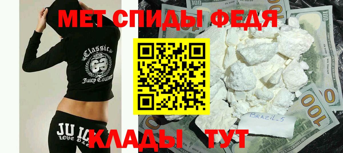 АМФ  Вход с VPN  Октябрьский  АМФ VHQ 