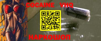 прущие крисы Бузулук