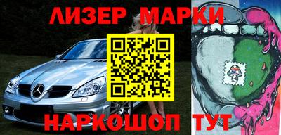 амф Будённовск