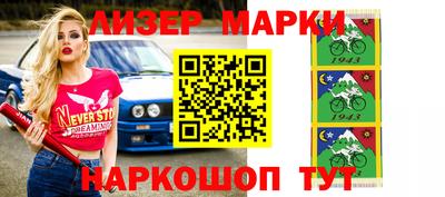 прущие крисы Бузулук