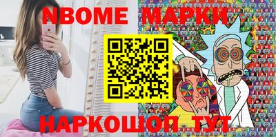 амф Будённовск