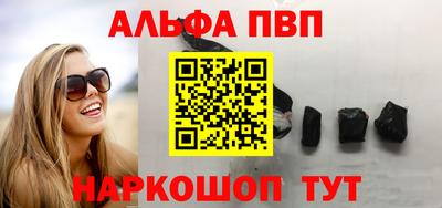 прущие крисы Бузулук