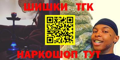 амф Будённовск