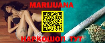 прущие крисы Бузулук