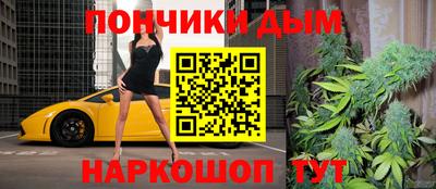 прущие крисы Бузулук