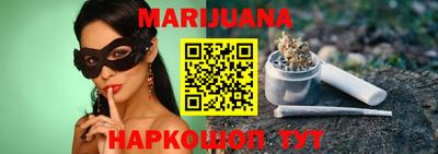 амф Будённовск