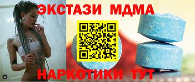 прущие крисы Бузулук