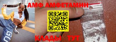 прущие крисы Бузулук