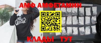 прущие крисы Бузулук