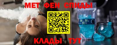прущие крисы Бузулук