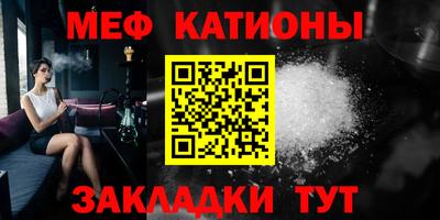 амф Будённовск