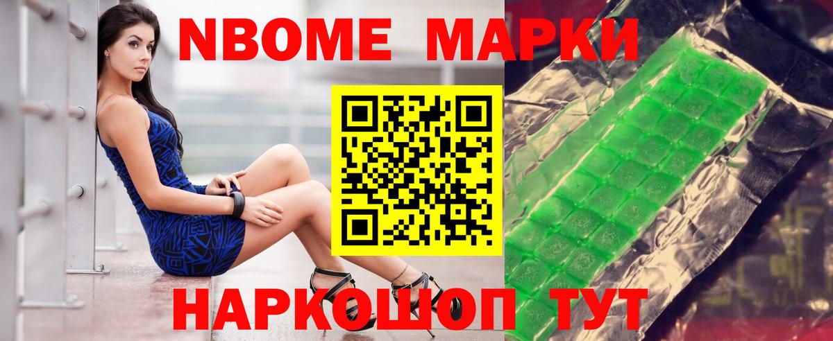 Октябрьский  Лсд 25 экстази ecstasy  Вход с VPN 